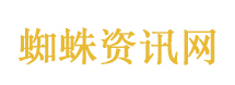 “211毕业当保安”博主找到新工作